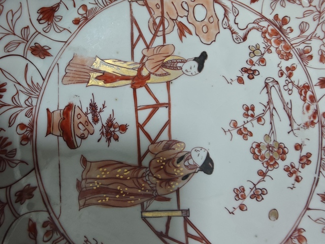 古玩陶瓷礬紅彩描金人物紋盤拍賣,當(dāng)前價格5000元