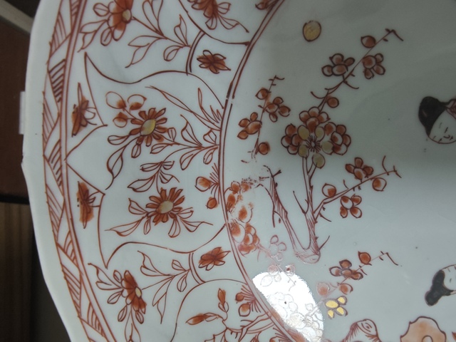 古玩陶瓷礬紅彩描金人物紋盤拍賣,當(dāng)前價格5000元