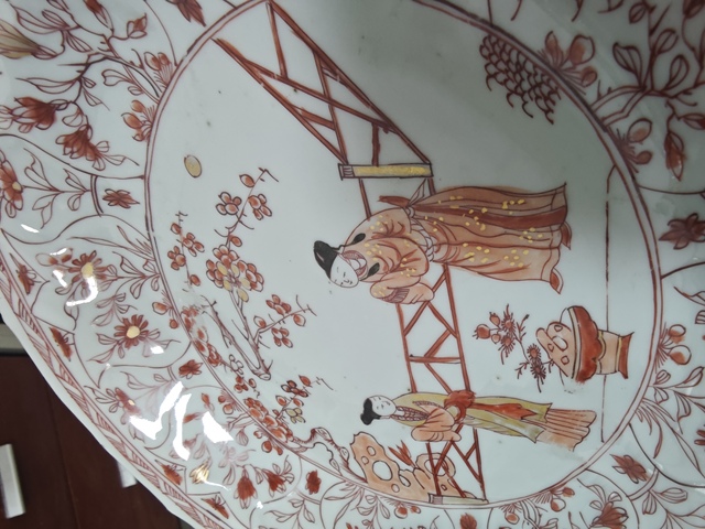 古玩陶瓷礬紅彩描金人物紋盤拍賣,當(dāng)前價格5000元
