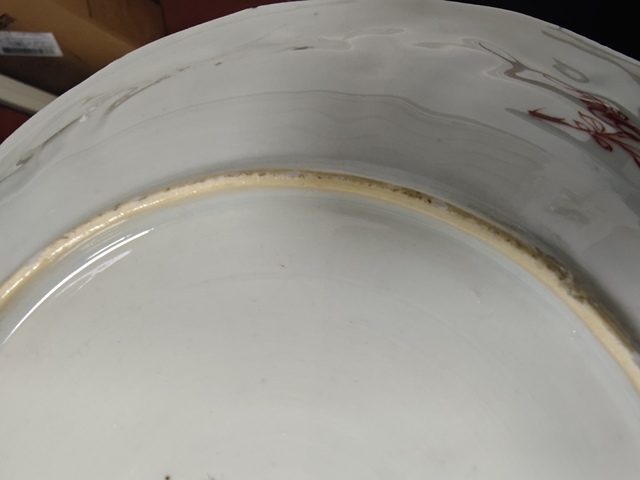 古玩陶瓷礬紅彩描金人物紋盤拍賣,當(dāng)前價格5000元