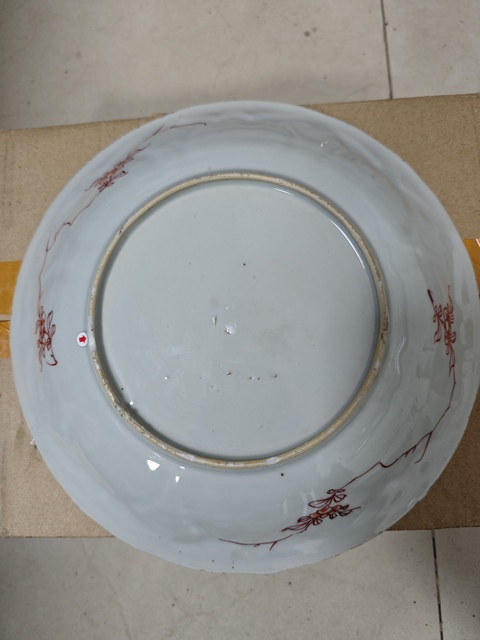古玩陶瓷礬紅彩描金人物紋盤拍賣,當(dāng)前價格5000元