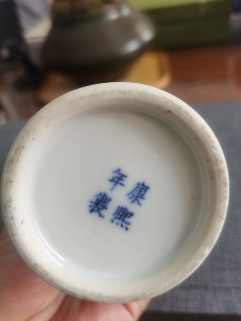 古玩陶瓷晚清青花花鳥紋桶瓶拍賣,當前價格2500元