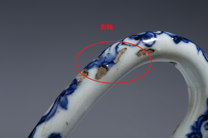 古玩陶瓷明崇禎·青花人物故事紋花澆拍賣，當前價格43800元