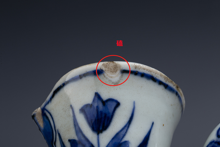 古玩陶瓷明崇禎·青花人物故事紋花澆拍賣，當前價格43800元