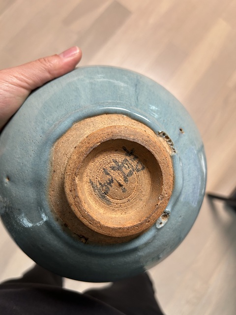 古玩陶瓷金元·鈞窯天藍釉紫斑碗拍賣,當前價格80000元