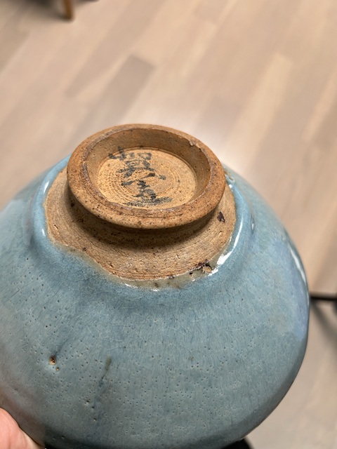 古玩陶瓷金元·鈞窯天藍釉紫斑碗拍賣,當前價格80000元