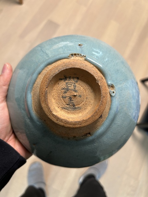 古玩陶瓷金元·鈞窯天藍釉紫斑碗拍賣,當前價格80000元