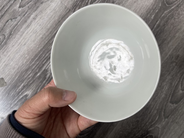 古玩陶瓷竹蝶癩瓜紋粉彩杯茶碗 晚清民國拍賣,當前價格5800元