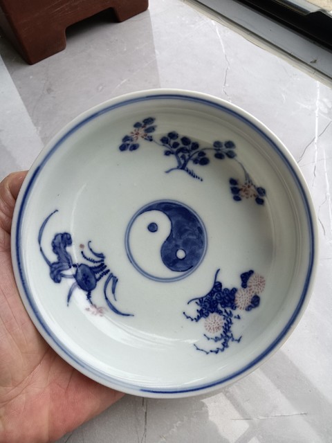 古玩陶瓷青花釉里紅太極花卉紋盤拍賣,當前價格1200元