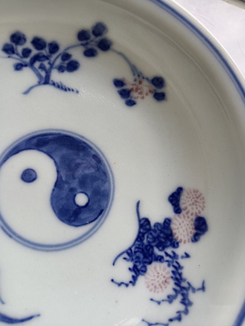 古玩陶瓷青花釉里紅太極花卉紋盤拍賣,當前價格1200元