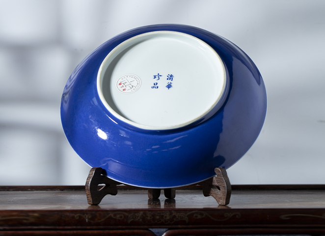 古玩陶瓷清早期 霽藍釉大盤拍賣，當前價格5000元