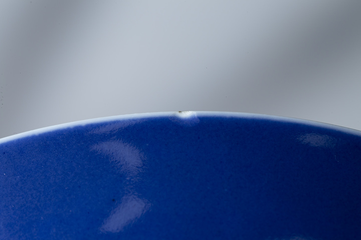 古玩陶瓷清早期 霽藍釉大盤拍賣，當前價格5000元