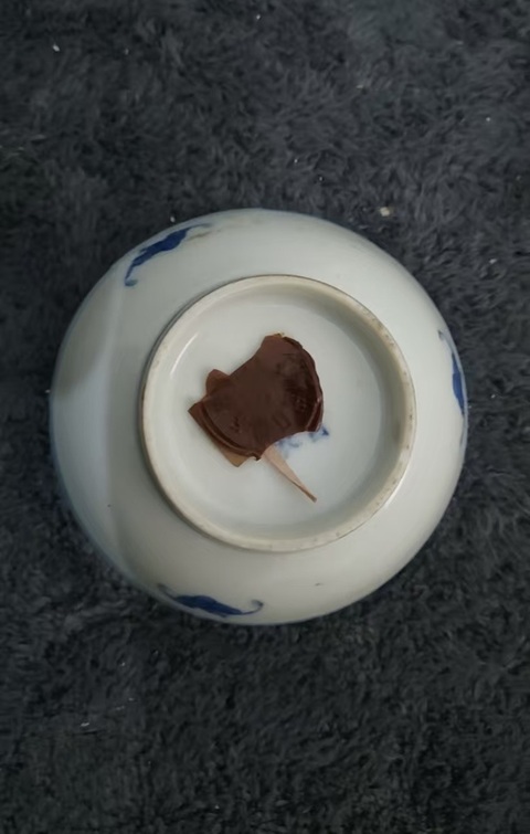 古玩陶瓷清光緒 青花雙龍紋盤碟和杯拍賣，當前價格24888元