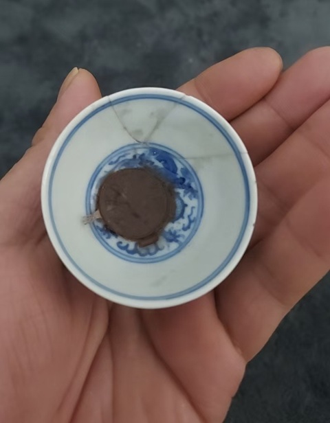 古玩陶瓷清光緒 青花雙龍紋盤碟和杯拍賣，當前價格24888元