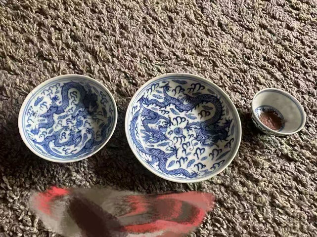 古玩陶瓷清光緒 青花雙龍紋盤碟和杯拍賣，當前價格24888元