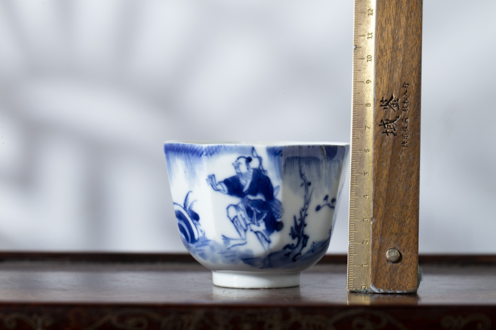古玩陶瓷清道光·青花鷸蚌相爭(zhēng)漁翁圖八方杯拍賣，當(dāng)前價(jià)格1588元
