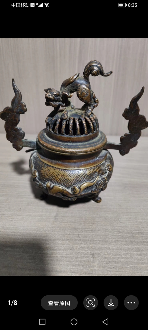 古玩銅器爐子拍賣,當前價格3828元