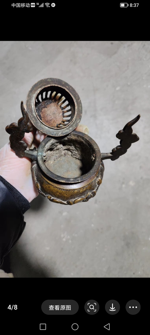 古玩銅器爐子拍賣,當前價格3828元