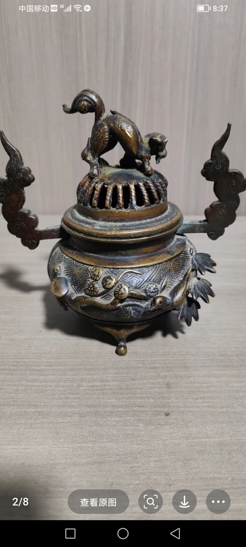 古玩銅器爐子拍賣,當前價格3828元