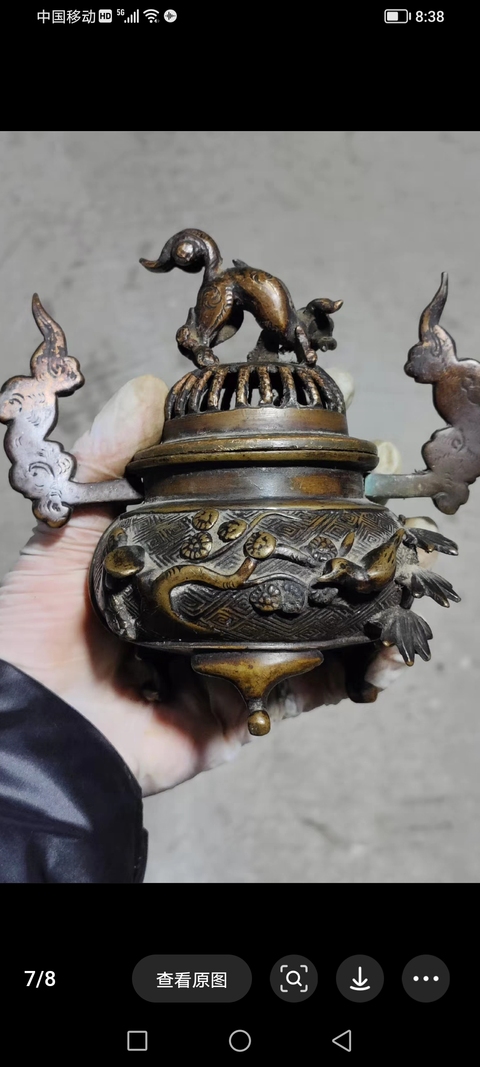 古玩銅器爐子拍賣,當前價格3828元