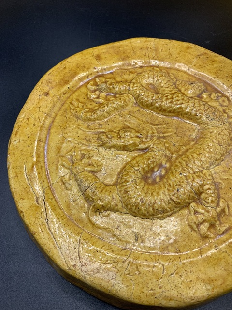 古玩陶瓷明·洪武黃釉龍紋瓦當(官)拍賣,當前價格38888元