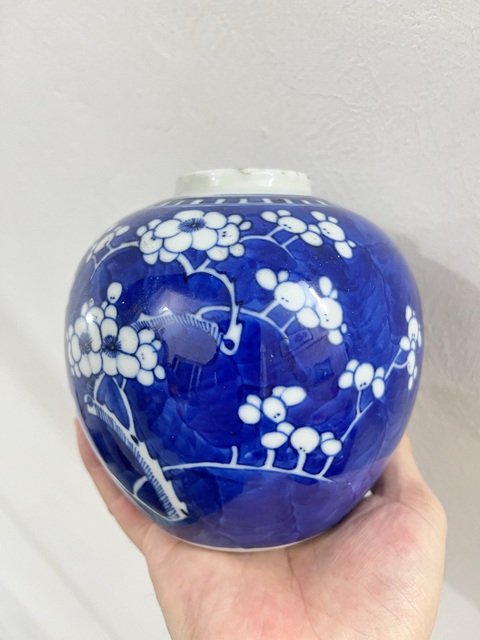 古玩陶瓷清晚~青花冰梅罐拍賣,當(dāng)前價格799元