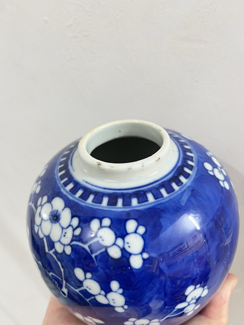 古玩陶瓷清晚~青花冰梅罐拍賣,當(dāng)前價格799元