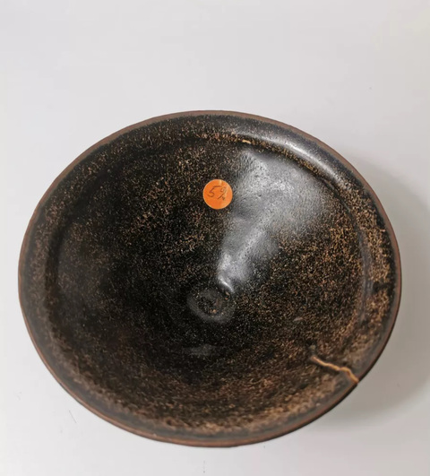 古玩陶瓷宋·建窯系芝麻釉茶盞拍賣,當前價格10000元