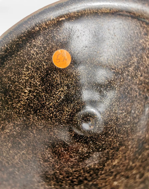 古玩陶瓷宋·建窯系芝麻釉茶盞拍賣,當前價格10000元