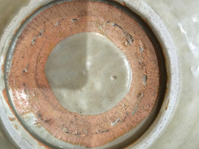 古玩陶瓷龍泉青瓷折沿盤拍賣,當前價格18000元