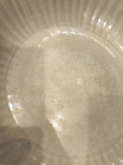 古玩陶瓷龍泉青瓷折沿盤拍賣,當前價格18000元