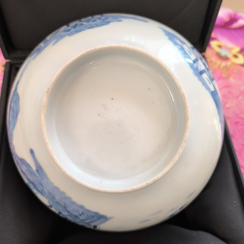 古玩陶瓷青花山水紋碗拍賣，當前價格2600元