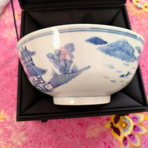 古玩陶瓷青花山水紋碗拍賣，當前價格2600元