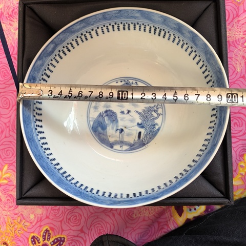 古玩陶瓷青花山水紋碗拍賣，當前價格2600元