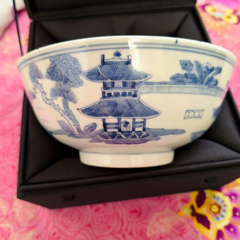 古玩陶瓷青花山水紋碗拍賣，當前價格2600元