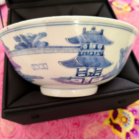 古玩陶瓷青花山水紋碗拍賣，當前價格2600元