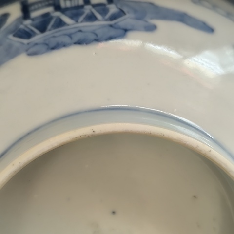 古玩陶瓷青花山水紋碗拍賣，當前價格2600元