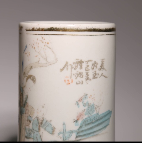 古玩陶瓷三娘教子圖粉彩筆筒拍賣,當前價格1600元