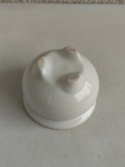 古玩陶瓷白釉三足香爐拍賣(mài),當(dāng)前價(jià)格298元