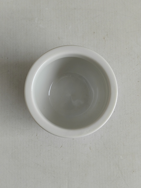 古玩陶瓷白釉三足香爐拍賣(mài),當(dāng)前價(jià)格298元