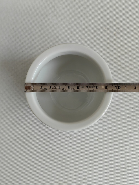 古玩陶瓷白釉三足香爐拍賣(mài),當(dāng)前價(jià)格298元