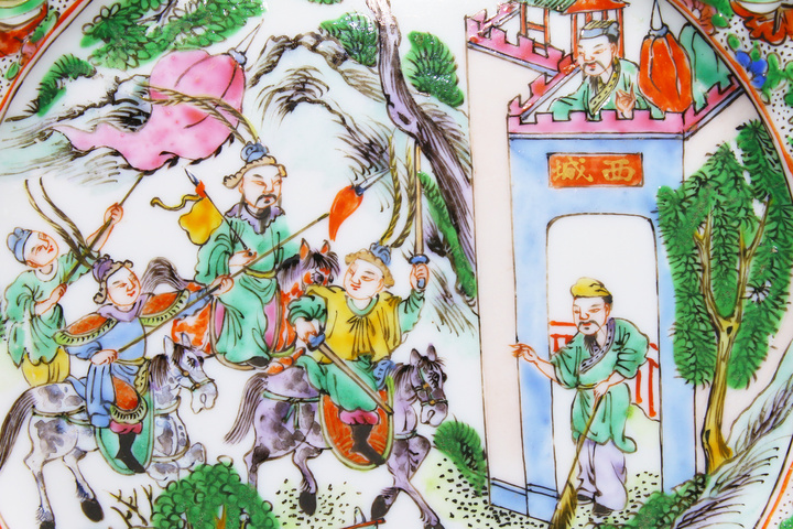 古玩陶瓷清晚期·三國演義空城計人物故事五彩花口盤拍賣,當前價格3900元