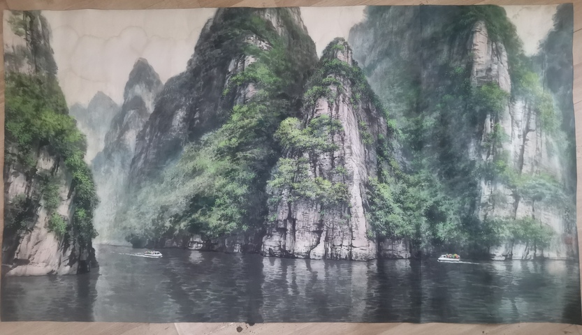 古玩字畫中國當代寫實主義彩墨山水開山鼻祖中央美院教授宋滌山水拍賣，當前價格200000元