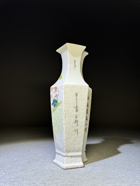 古玩陶瓷清代晚期淺降彩仕女思春紋雙聯(lián)瓶方圣瓶拍賣(mài),當(dāng)前價(jià)格3500元