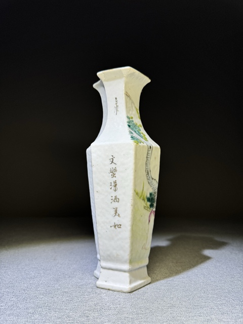 古玩陶瓷清代晚期淺降彩仕女思春紋雙聯(lián)瓶方圣瓶拍賣(mài),當(dāng)前價(jià)格3500元