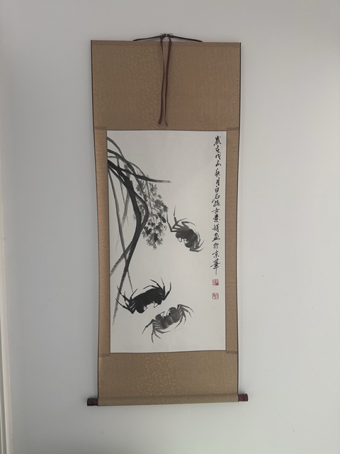 古玩字畫白石孫女齊慧娟 墨蟹圖拍賣，當前價格1888元