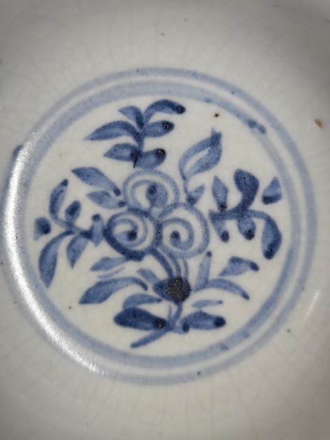 古玩陶瓷明早期甜白釉青花花卉紋壓手杯拍賣,當(dāng)前價格8765元