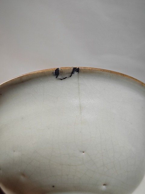 古玩陶瓷明早期甜白釉青花花卉紋壓手杯拍賣,當(dāng)前價格8765元