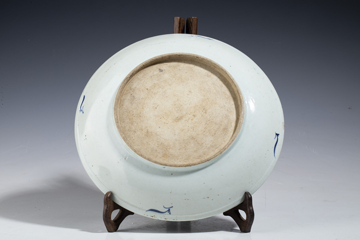 古玩陶瓷清中·青花釉里紅魚紋盤拍賣，當前價格168元