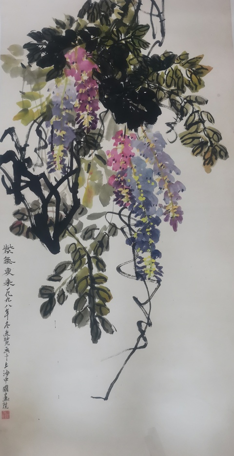 古玩字畫著名國畫大師唐云之子上海美協(xié)理事唐逸覽紫氣東來圖拍賣，當(dāng)前價(jià)格6000元